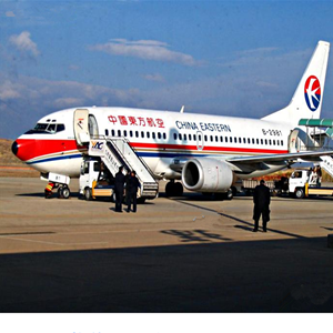 石河子花园航空空运-当日到达,轻松快捷